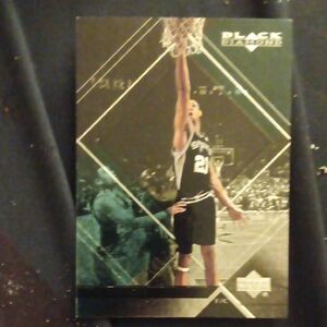 Black Diamond Basketball Card - Dynamic Black and Gray Design